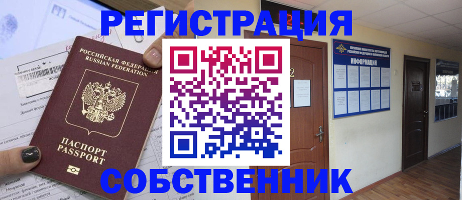 форма 3 в Лысково